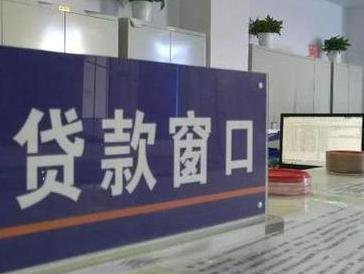 新余停息挂账怎么办理？办理停息挂账的流程和注意事项有哪些？