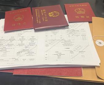 新余银行如何判断你的征信并决定是否批贷款?