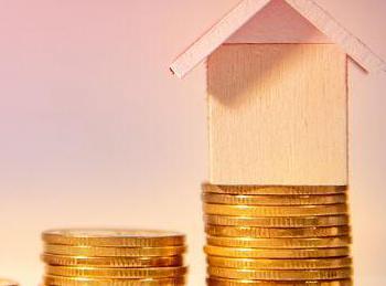 新余公积金贷款条件、贷款额度以及注意事项有哪些？