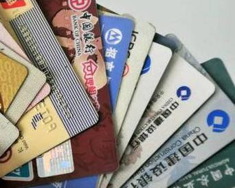 新余个人消费贷款办理要符合哪些条件？
